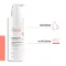 Θρεπτικό βάλσαμο Avene Xeracalm Nutrition, 400 ml