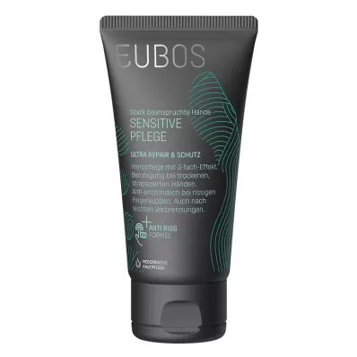 Eubos Sensitive Ultra Repair &amp; Προστατευτική Κρέμα Χεριών, 75 ml