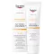 EUCERIN ACTINIC CONTROL MD Γαλάκτωμα, 80 ml