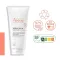 Ενυδατικό γάλα περιποίησης Avene Xeracalm Nutrition, 200 ml