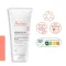 Θρεπτικό βάλσαμο Avene Xeracalm Nutrition, 200 ml