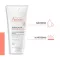 Θρεπτικό βάλσαμο Avene Xeracalm Nutrition, 200 ml