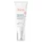 Avene Tolerance Hydra-10 Ενυδατική Κρέμα 40ml