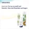Ενυδατική κρέμα Dermasence Hyalusome, 50 ml