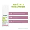 Alkmene My Tea Tree Oil Κρέμα Προσώπου, 50 ml