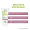 Κρέμα Ποδιών Alkmene My Tea Tree Oil, 100 ml