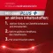 Οδοντόκρεμα Lacalut Aktiv Plus, 75 ml
