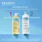 Λάδι καθαρισμού Dexeryl, 500 ml