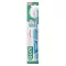 GUM Pro sensitive οδοντόβουρτσα, 1 τεμ