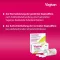 Vagisan Probioflora Γαλακτικά Οξυβακτήρια Σκληρές Κάψουλες, 8 κάψουλες