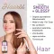 Himalaya`s Dreams Ayurveda λάδι μαλλιών απαλό &amp; γυαλιστερό, 100 ml