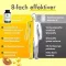 Λιποσωματικές κάψουλες υψηλής δόσης Green Naturals Vitamin D3, 120 τεμάχια