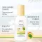 Αντιηλιακή προστασία &amp; Care Spray Kids LSF 50 + , 200 ml