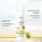 Αντιηλιακή προστασία &amp; Care Spray Kids LSF 50 + , 150 ml